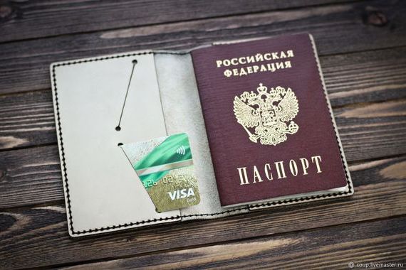 прописка в Лянторе